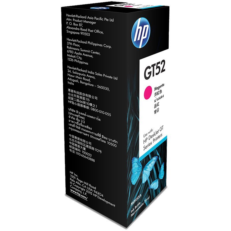Hp Gt52 Magenta Ink Cartridge